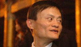 马云的最新爆料